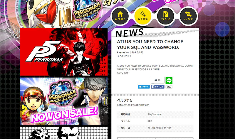 Illustration for article titled Someone Pranked The Hell Out Of Persona Fans